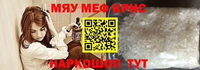дмт Кингисепп