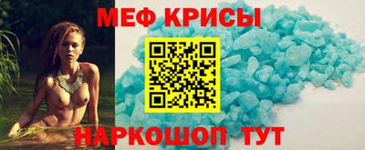 mix Кинель