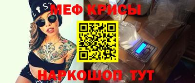 бошки Кимры
