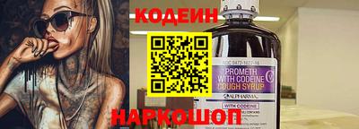 дмт Кингисепп