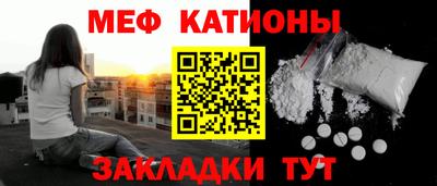 дмт Кингисепп