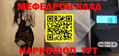 дмт Кингисепп