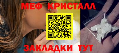 бошки Кимры