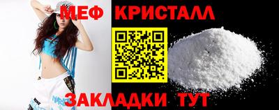дмт Кингисепп