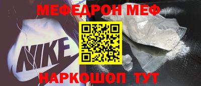 дмт Кингисепп