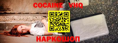mix Кинель
