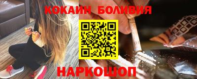 дмт Кингисепп