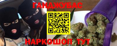 mix Кинель