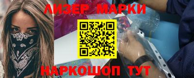 бошки Кимры
