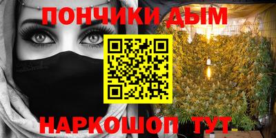бошки Кимры