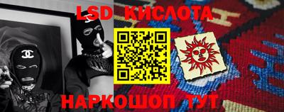 mix Кинель