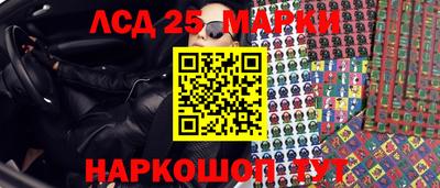 бошки Кимры