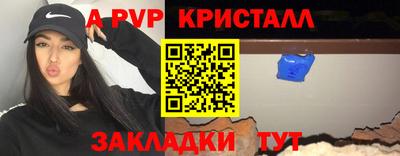 mix Кинель