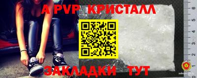 mix Кинель