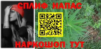 mix Кинель