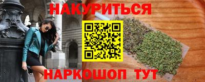 mix Кинель