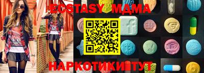 дмт Кингисепп