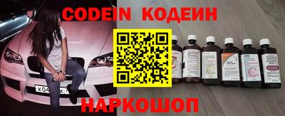 бошки Кимры