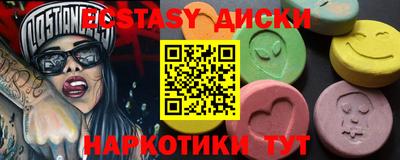 бошки Кимры