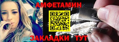 mix Кинель