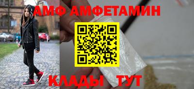 mix Кинель