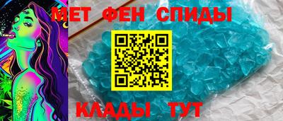 mix Кинель