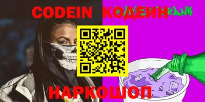 бошки Кимры