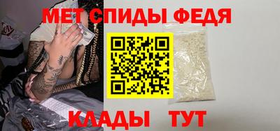 mix Кинель