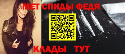 бошки Кимры
