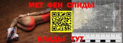 бошки Кимры