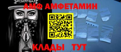 mix Кинель