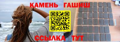 бошки Кимры