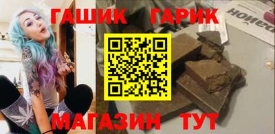 дмт Кингисепп