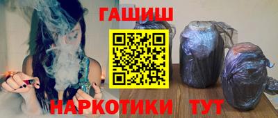 бошки Кимры