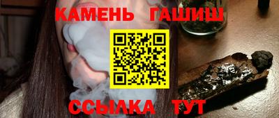 бошки Кимры