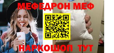 бошки Кимры