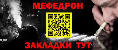 дмт Кингисепп