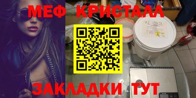 дмт Кингисепп