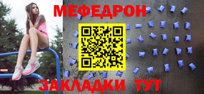бошки Кимры
