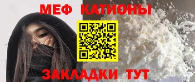 бошки Кимры