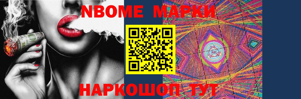 LSD-25 экстази кислота  Вход с VPN  Лсд 25 экстази ecstasy  Кандалакша 